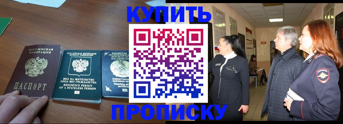 форма 3 в Сарове